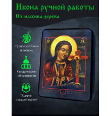 Икона Ахтырской Божией Матери 1