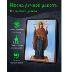 Икона Нерушимой Стены Божией Матери 1