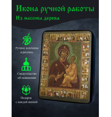 Икона Одигитрии Тихвинской