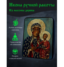 Икона Ченстоховской Божией Матери 2