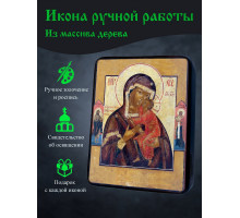 Икона Толгской Божией Матери 2