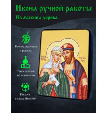 Икона Святых Петра и Февронии 1