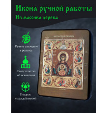 Икона Знамения Курская-Коренная