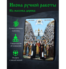 Икона Собора Печерских Святых