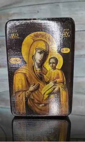 Богородица Скоропослушница