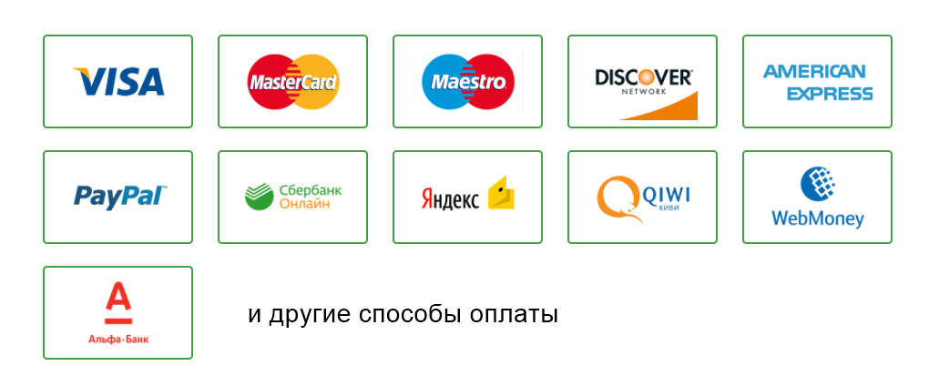 Payment system